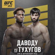 Tukhugov vs. Dawodu on Sept 27 at UFC 253