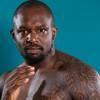 Moses Itauma gegen Dillian Whyte - Datum, Startzeit, Kampfkarte, Ort