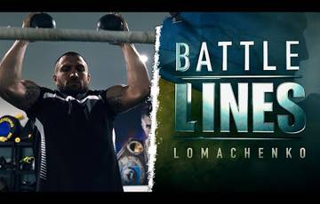 Frontline: Lomachenko (video)
