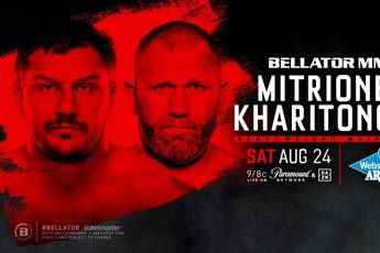 Bellator 225 Харитонов - Митрион: где смотреть, ссылки на трансляцию