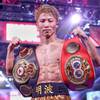 Naoya Inoue is the new leader of the P4P rating of The Ring magazine