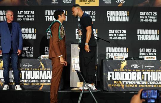 Фундора-Турман офіційно 28 березня