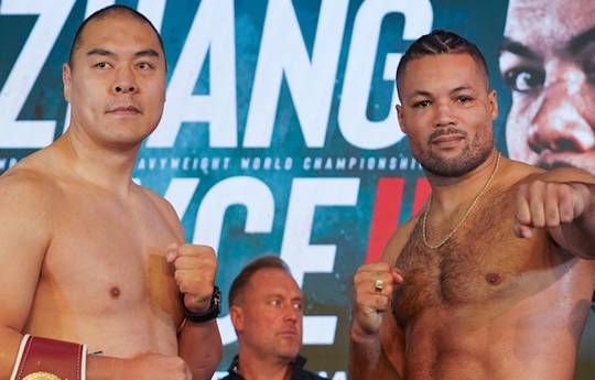 Zhilei-Joyce. Bookmakers' forecasts and bets on fight day