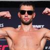 UFC Fight Night 262: результаты взвешивания