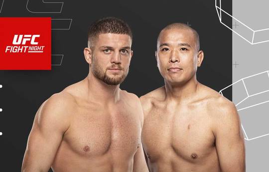 UFC on ABC 8: Naurdiev vs Yong Park - Date, Start time, Fight Card, Location