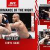 UFC Fight Night 226: Bonificaciones del torneo