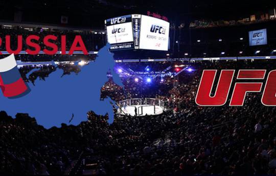 UFC  везет турнир в Москву. Магомедшарипов может выступить в главном бою