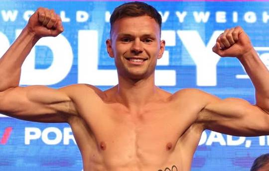 What time is Lewis Richardson vs Dmitri Protkunas tonight? Ringwalks, schedule, streaming links
