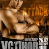 Александр Устинов - Максим Педюра 1