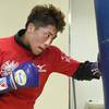 Naoya Inoue continues preparations for New Year's return (photo) 15