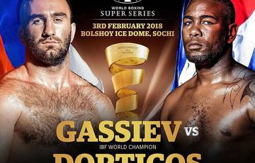 Gassiev vs Dorticos. Live, where to watch online