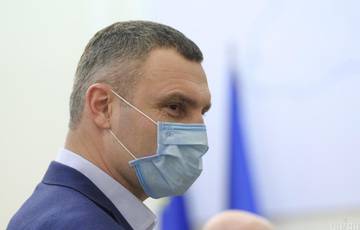 Виталий Кличко заболел коронавирусом