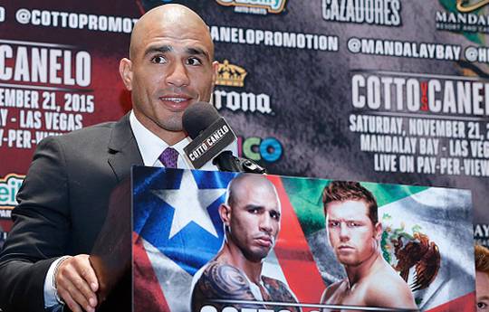 Бокс в Пуэрто-Рико вернется в августе, но без зрителей