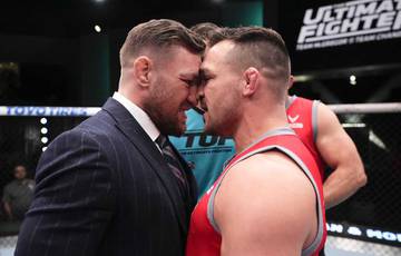 Bookmakers have named the favorite in the fight between McGregor and Chandler