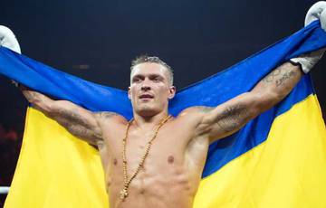 Usyk beloofde Oekraïense Olympische boksers grote prijzen voor succes op de Olympische Spelen-2024