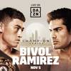 The beginning of the "fighting" week before Bivol-Ramirez (video)