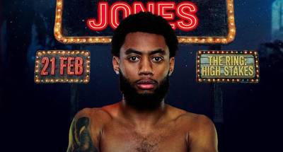 Amari Jones vs Luis Arias - Date, Start time, Fight Card, Location