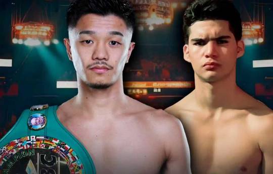 Junto Nakatani vs David Cuellar - Fecha, hora de inicio, Fight Card, Lugar