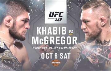 Нурмагомедов – МакГрегор: три официальных промо-ролика от UFC (видео)