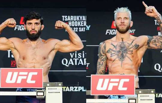 UFC Fight Night 265: результати зважування