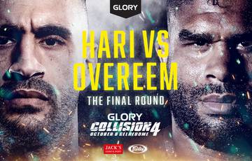 Glory Collision 4. Overeem vs Hari: Ver en línea, enlaces de transmisión