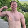 Harry Edgecumbe vs Jack England - Date, Start time, Fight Card, Location
