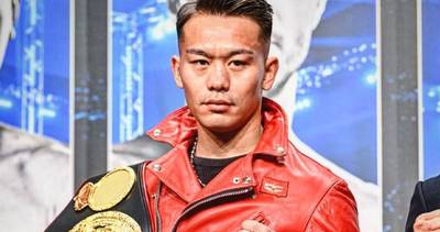 Seiya Tsutsumi vs Daigo Higa - Date, Start time, Fight Card, Location