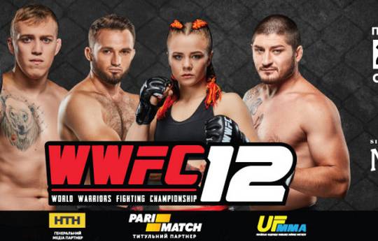 WWFC 12: Spivak vs Lopez. Where to watch live