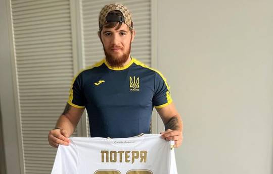 UFC fighter helps APU and loves Ukraine