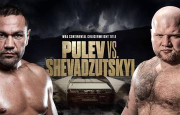 Shevadzutskiy a perdu contre Pulev