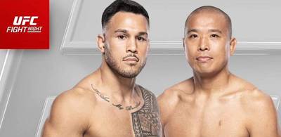 UFC Fight Night 244: Tavares vs Yong Park - Date, Start time, Fight Card, Location