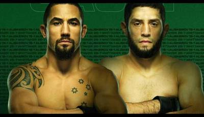 UFC On ABC 6: дивитися онлайн, посилання на трансляцію