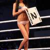 Ring Card Girls 205
