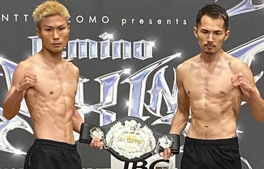 What time is Yuya Oku vs Reiya Abe tonight? Ringwalks, schedule, streaming links
