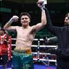 Leonardo Rubalcava vs Dorian Mendez - Betting Odds, Prediction