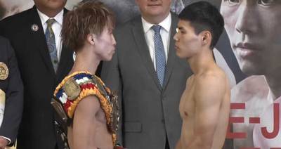 Resultados del pesaje de Naoya Inoue vs Ye Joon Kim