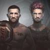 UFC 316: смотреть онлайн, ссылки на трансляцию