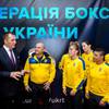 Women national team of Ukraine for 2018 World Championship is announced 118