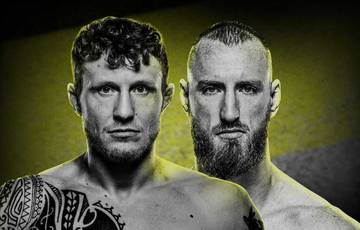 UFC Fight Night 236: файт-карта турніру
