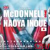 McDonnell vs Inoue. Where to watch live