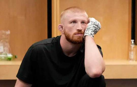 Bo Nickal commented on the first defeat of his career