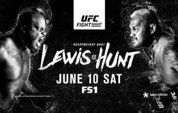 Промо UFC Fight Night 110: Льюис – Хант (видео)