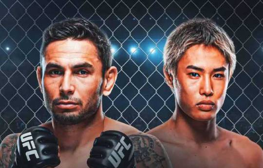 UFC On ESPN 58: Toernooikaart