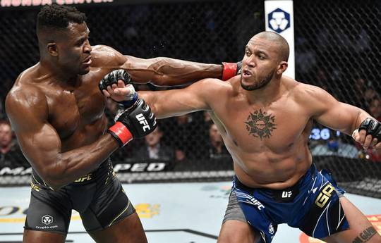 Gan called the reasons for the defeat in the battle with Ngannou