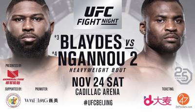 UFC Fight Night 141: Блэйдс – Нганну. Ставки и прогнозы букмекеров