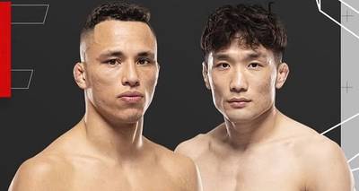 UFC Fight Night 263 - Wettquoten, Vorhersage: Cuamba gegen Ho Lee