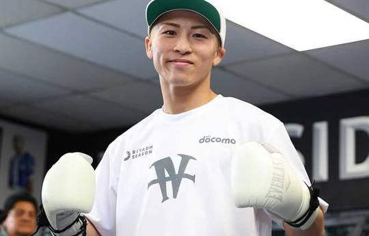 Naoya Inoue vs Ramon Cardenas - Wedden, Voorspelling