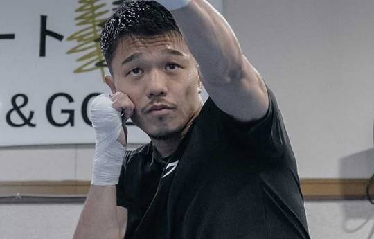 Junto Nakatani vs Ryosuke Nishida Undercard - Full Fight Card List, Schedule, Running Order