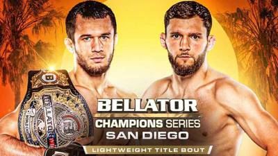 Bellator Champions Series 4 tournament results