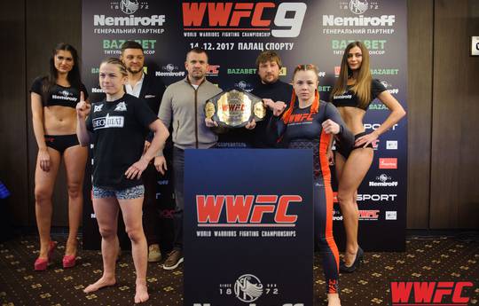 Official weigh-in procedure for WWFC 9 participants